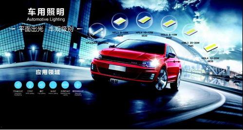 晶能最新爆料,揭秘未来科技新篇章