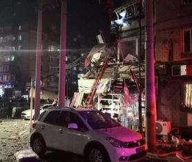 最新爆料燃气爆炸,揭秘事故原因与防范措施