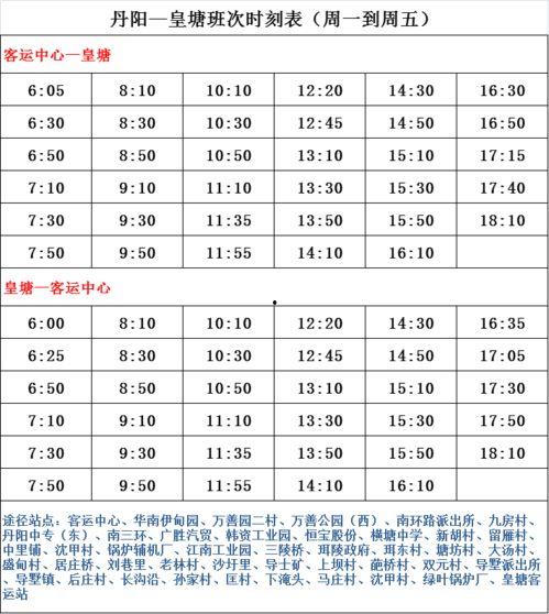 娱乐大爆料主播名单最新,揭秘最新主播阵容，谁将引领潮流？